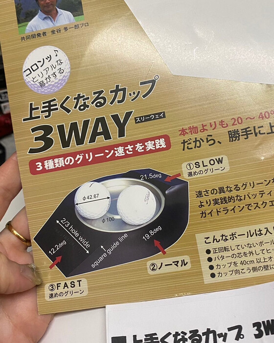 画像288